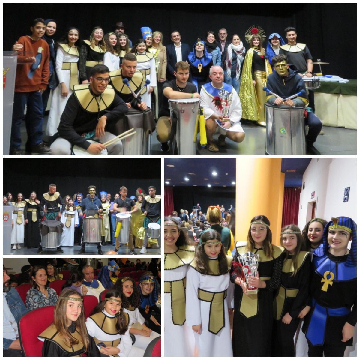 PremiioCarnaval2020
